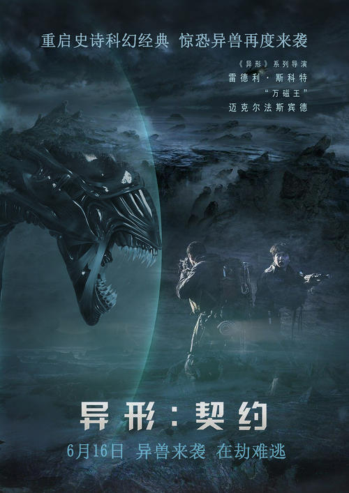 UniversityofNorthernVirginia商业管理文凭证书