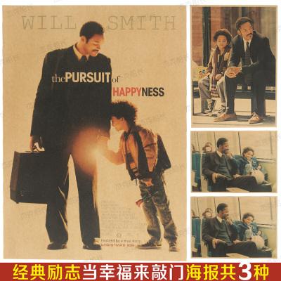 办假结婚证要多少钱